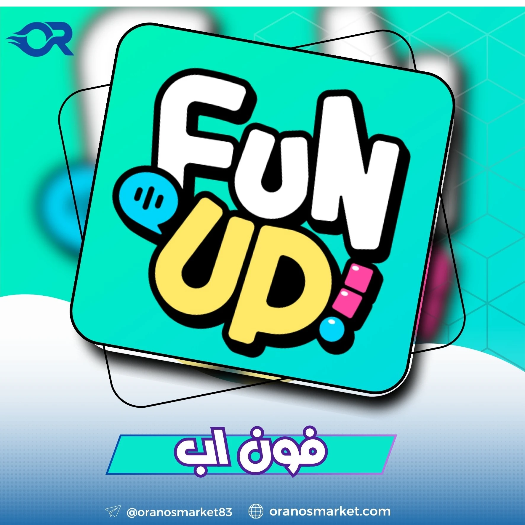 Fun up