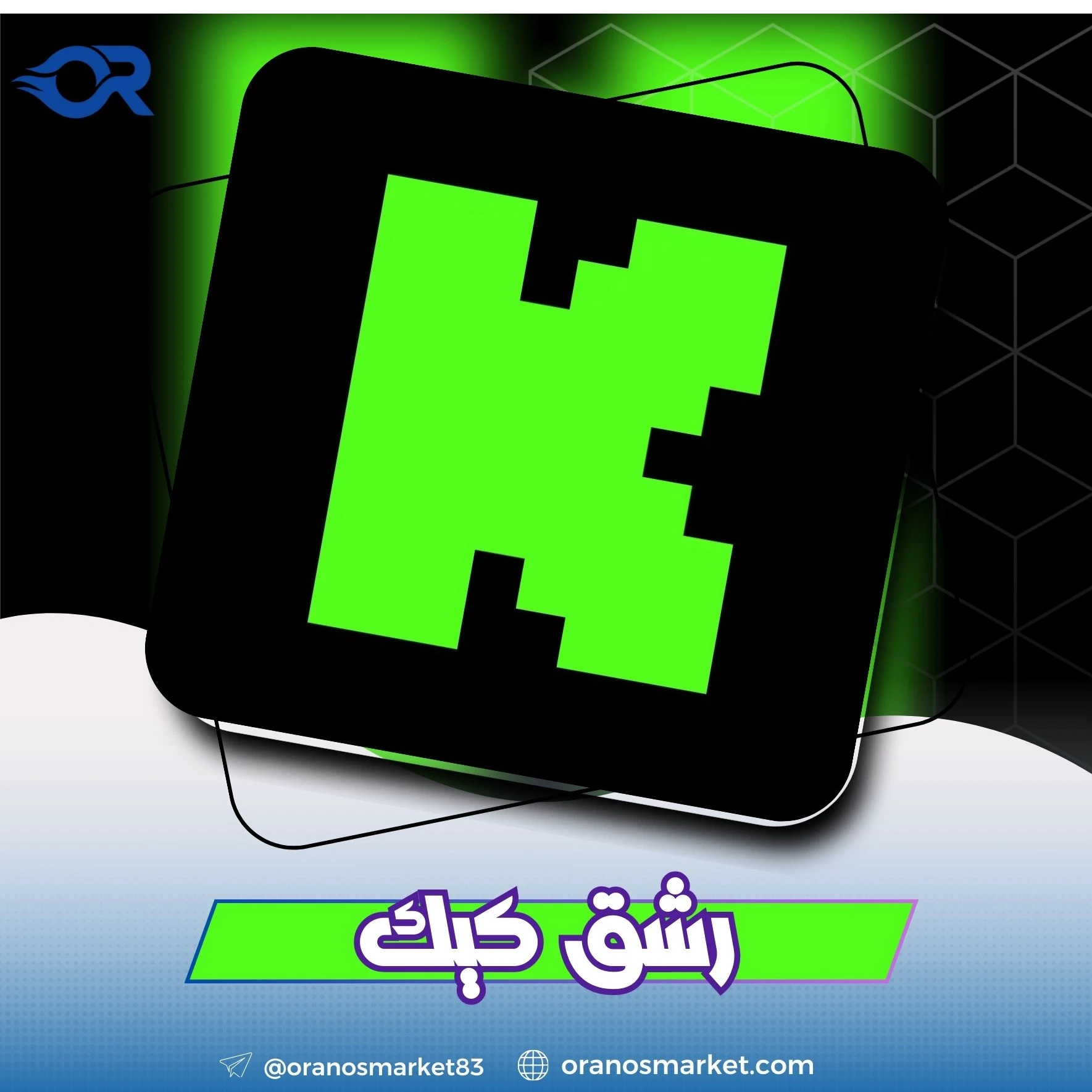 مشاهدات كيك