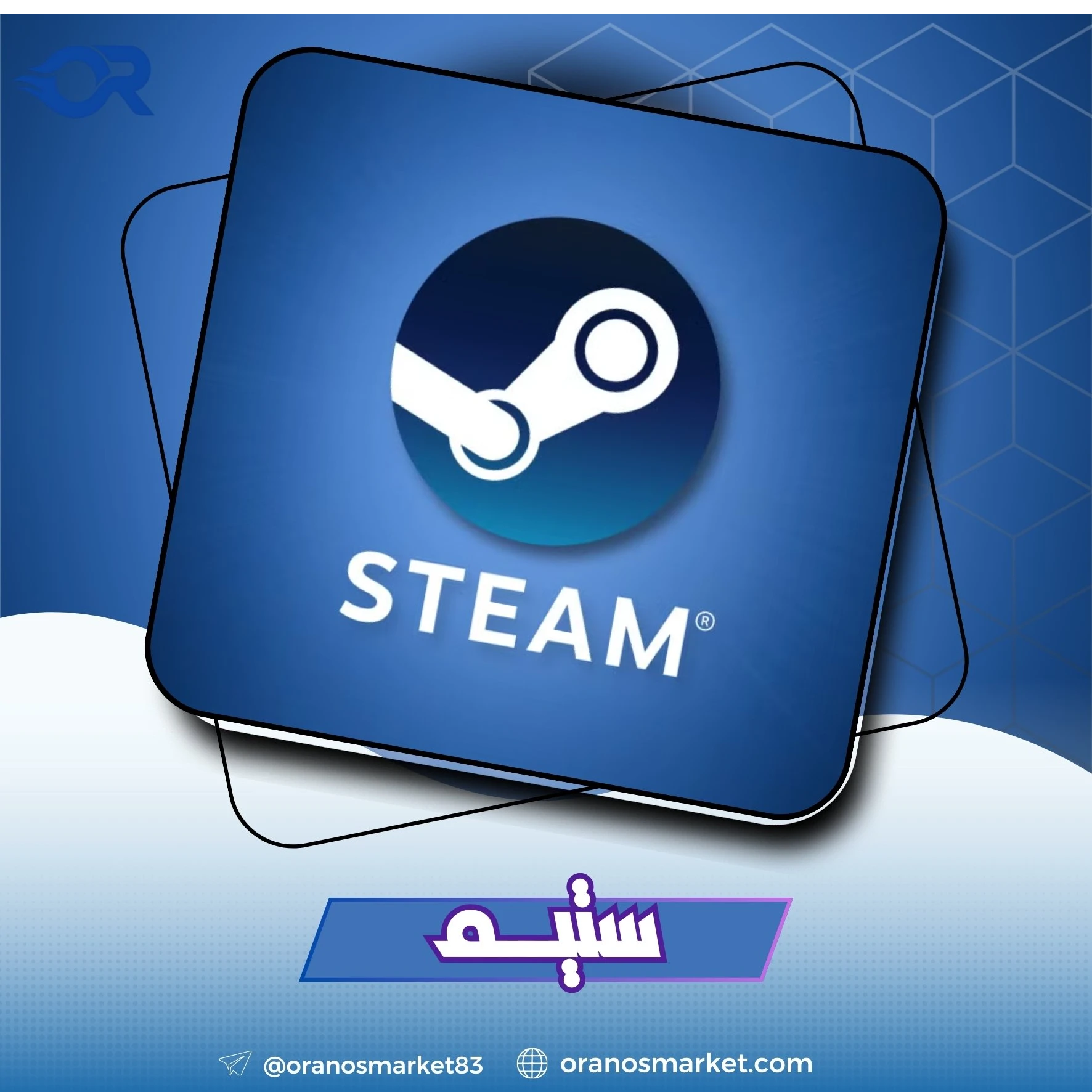 بطاقة ستيم اميركي 10$