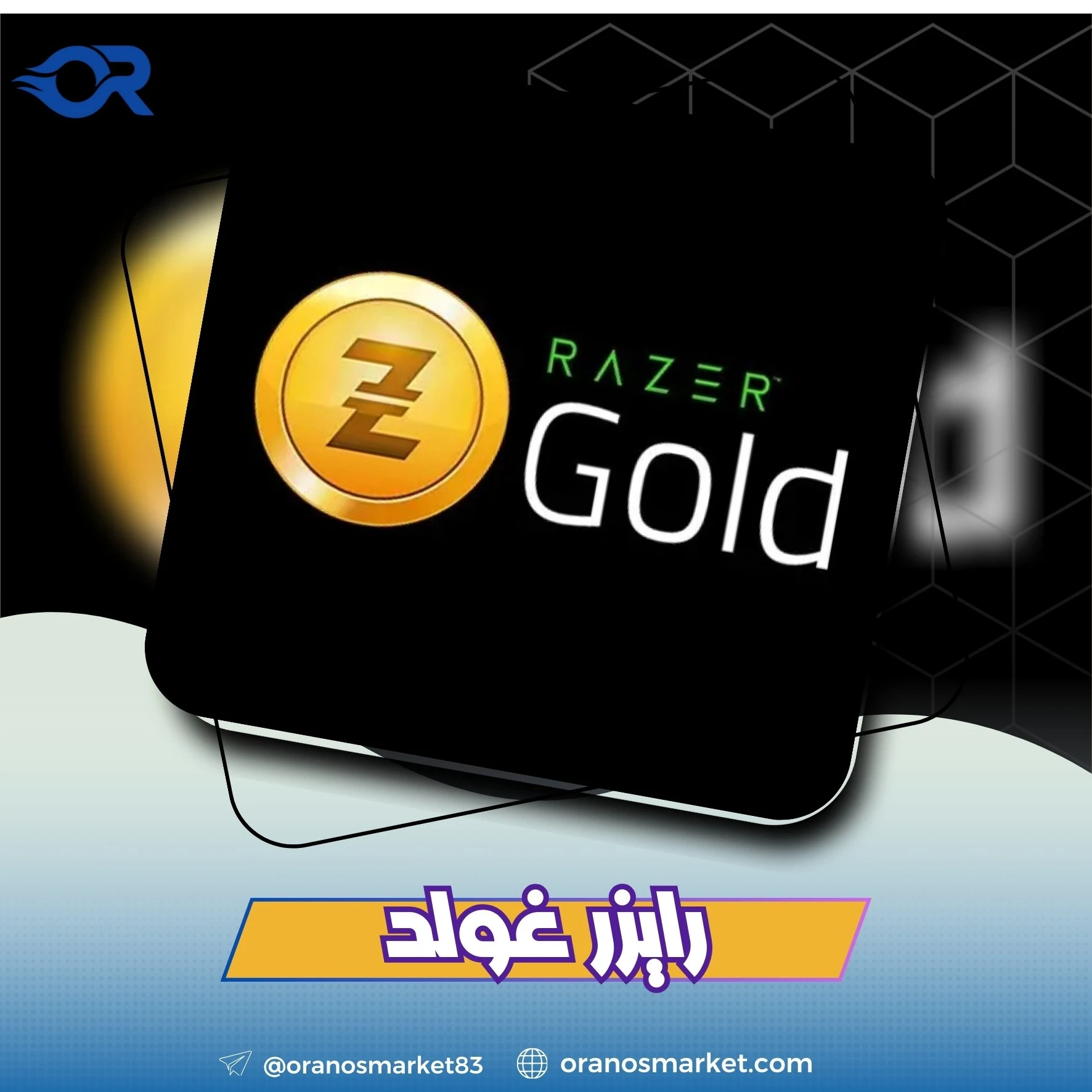 RAZER 1000TL تركي