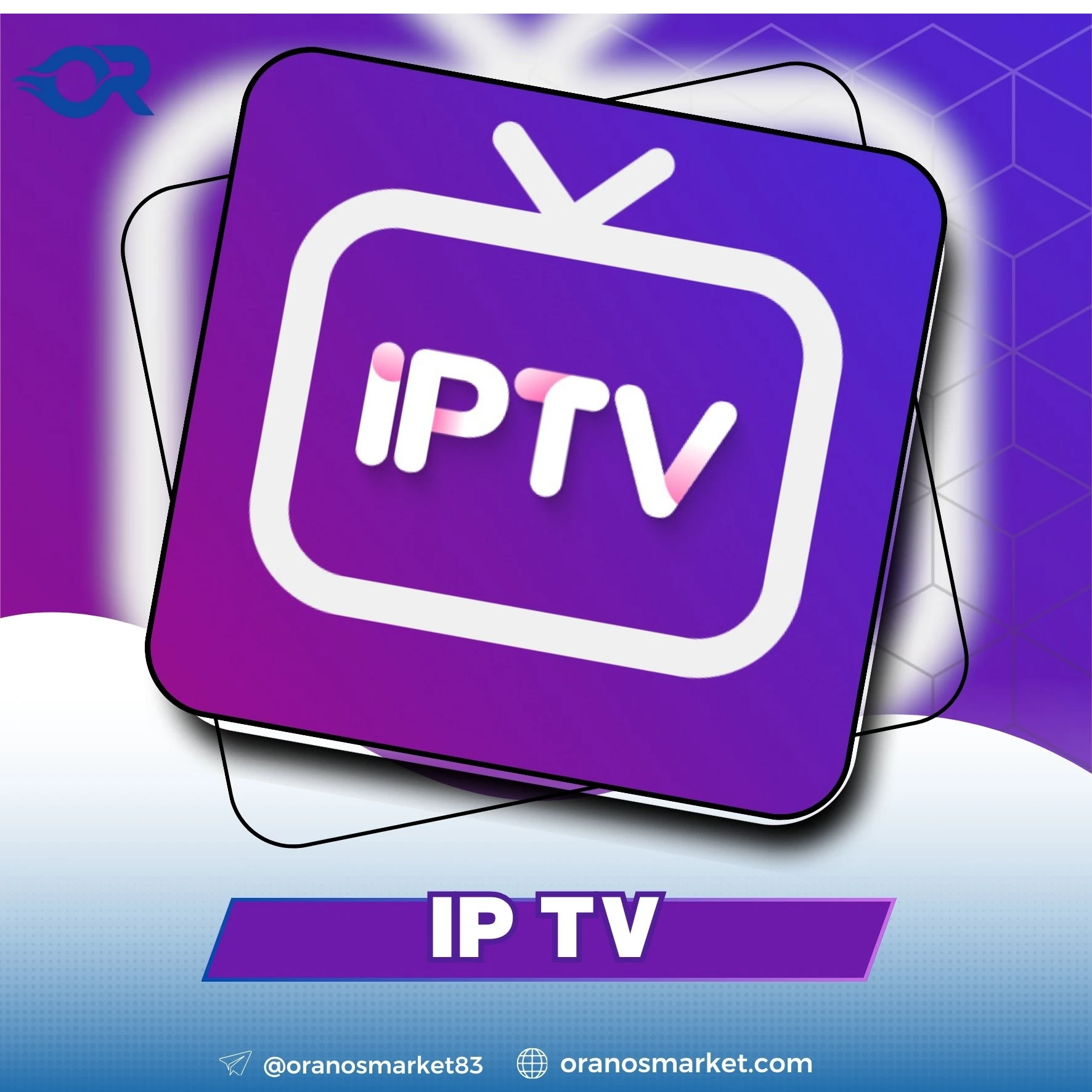 IP TV