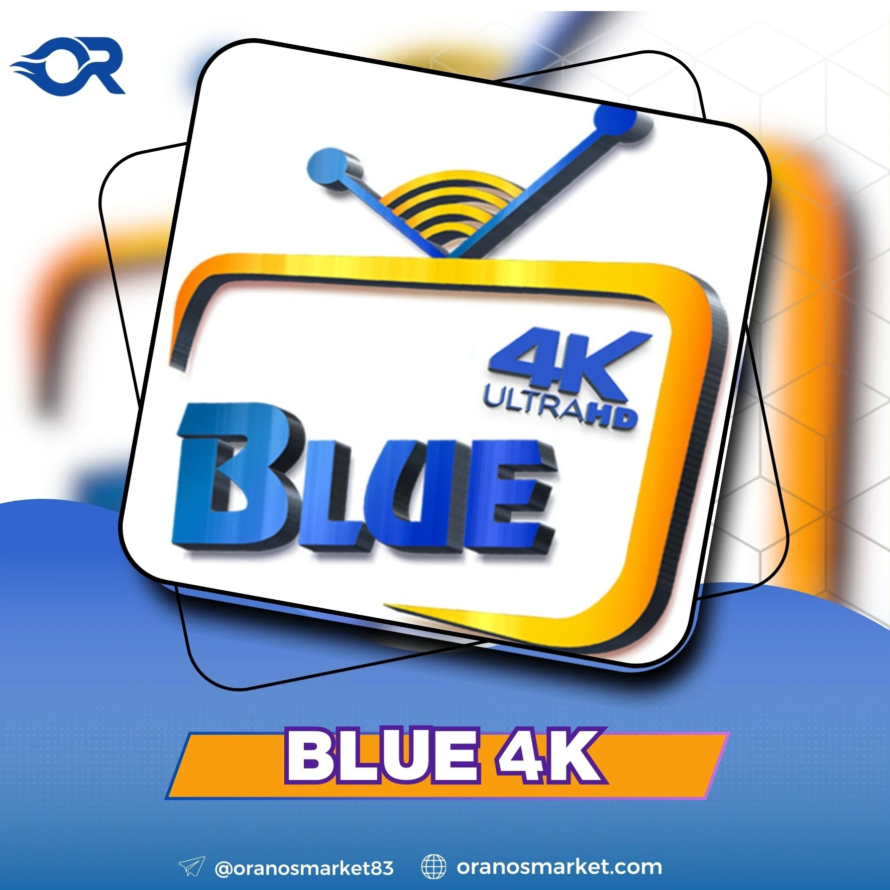 BLUE 4K اشتراك سنوي