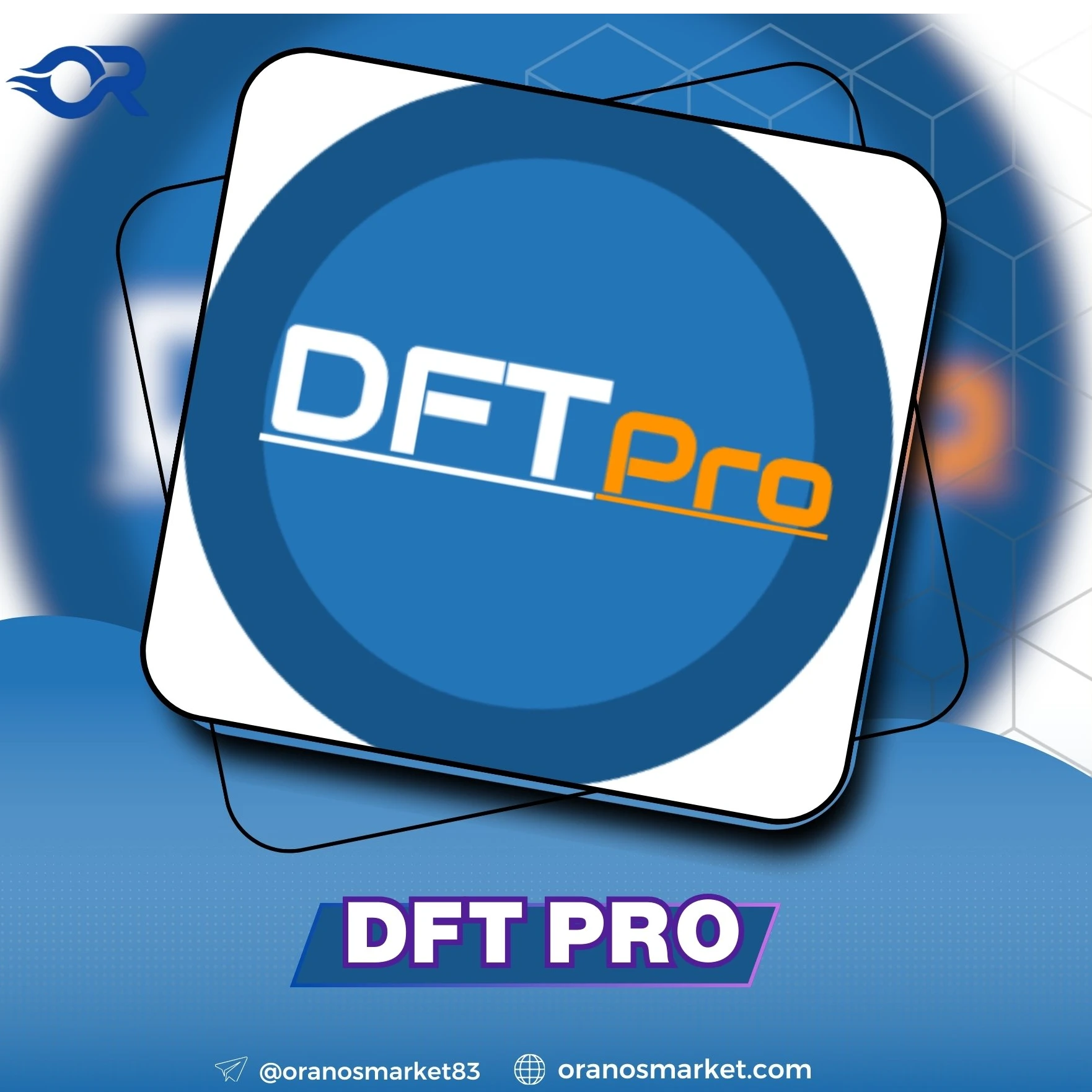 اعادة تفعيل حساب DFT PRO