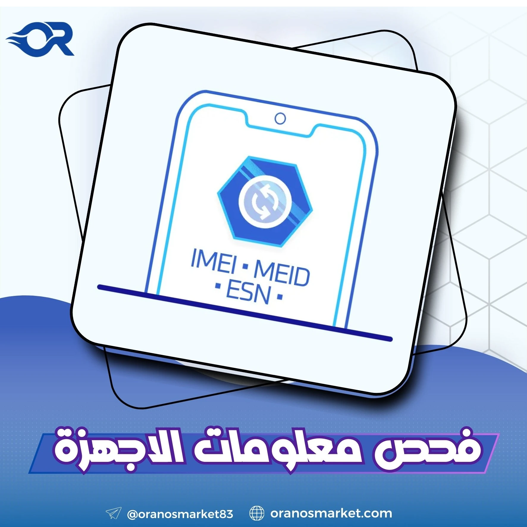 Samsung Full Info Carrier Warranty