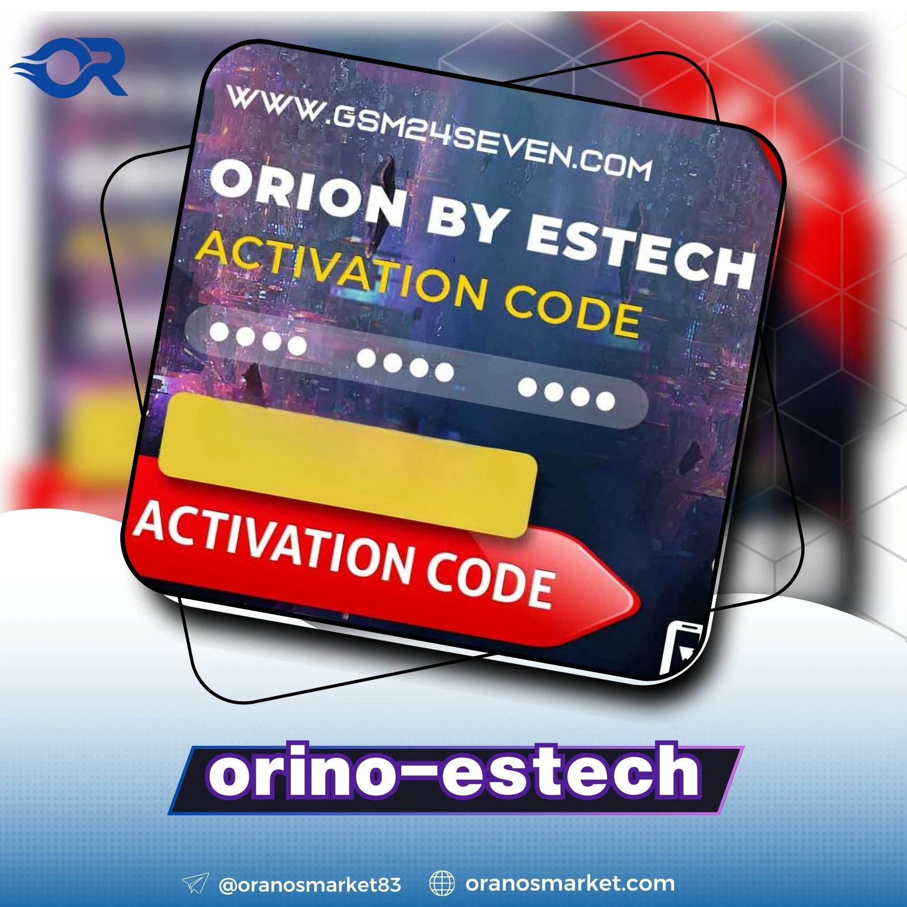 تفعيل Orion-Estech لمدة 1 شهر