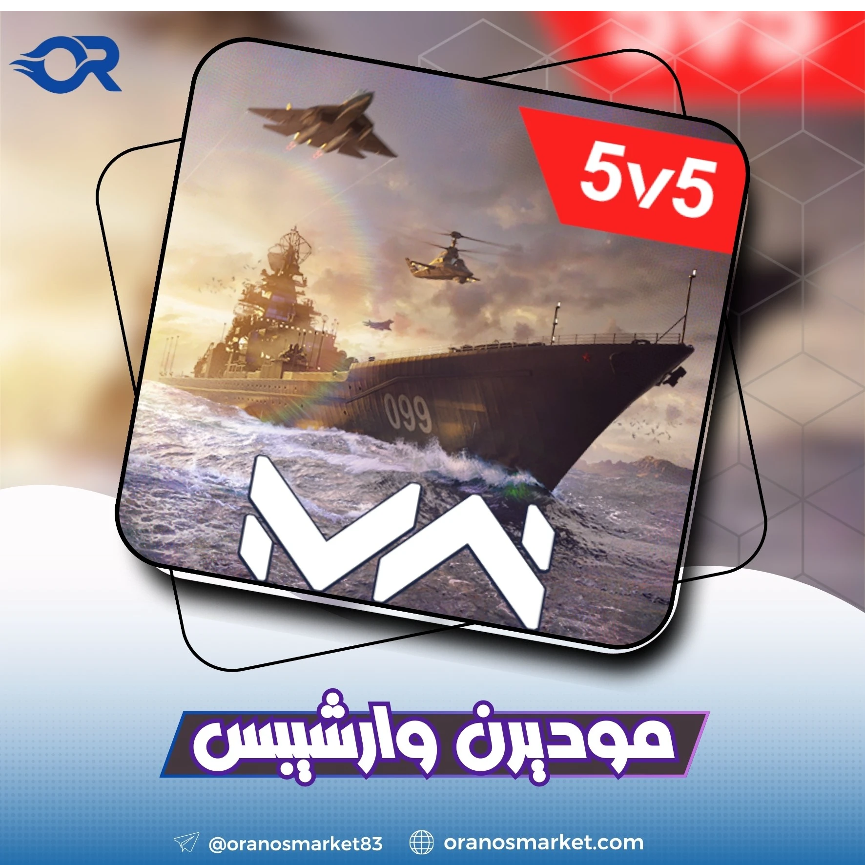 MW 1,500,000 Dollars