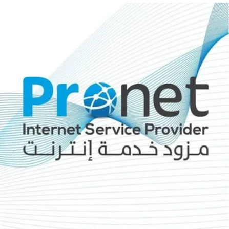 مزود برو سرعة 1 ميغا